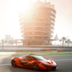 Illustration for article titled Ive Photographed The McLaren P1